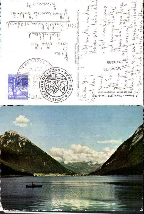 alte Ansichtskarte