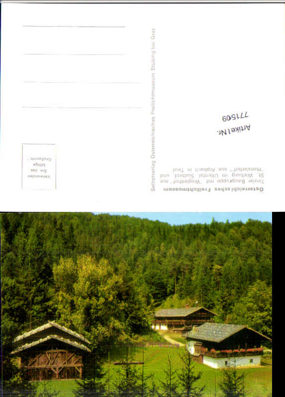 alte Ansichtskarte