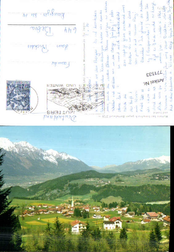 alte Ansichtskarte