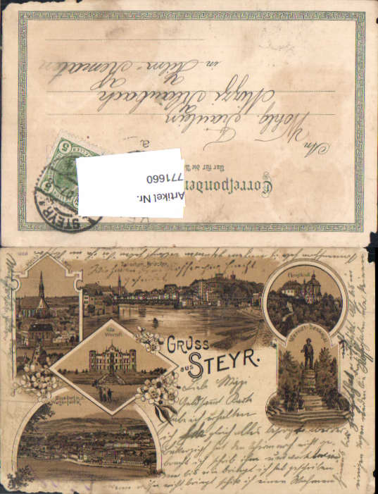 alte Ansichtskarte