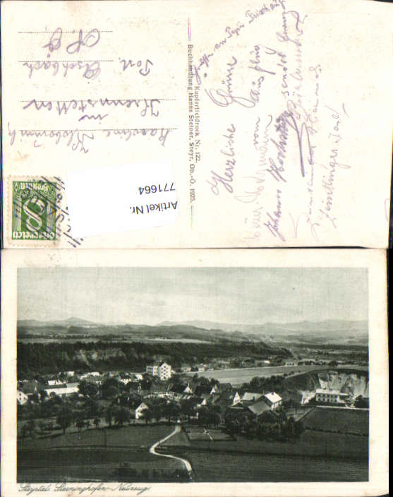 alte Ansichtskarte