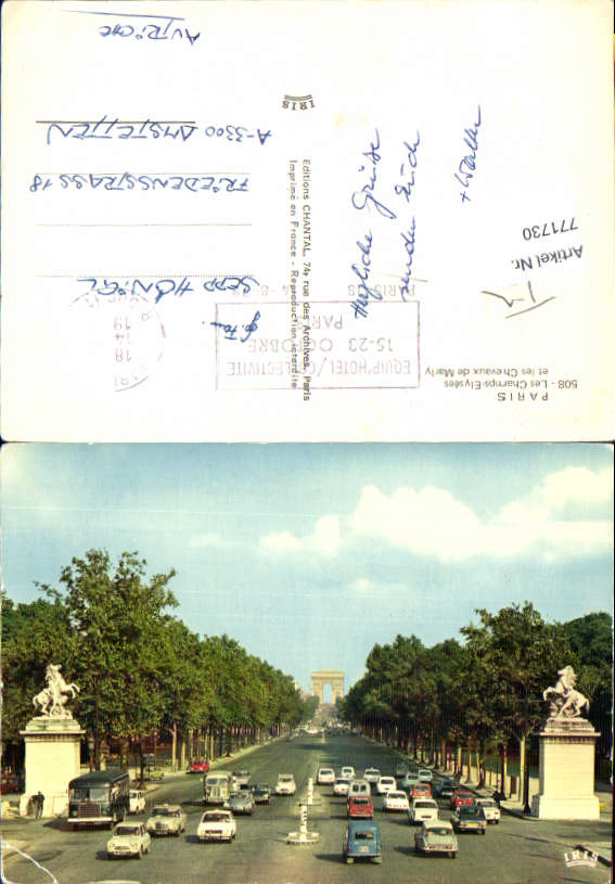 alte Ansichtskarte