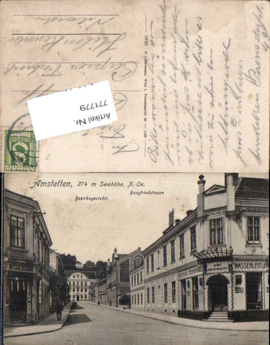 alte Ansichtskarte