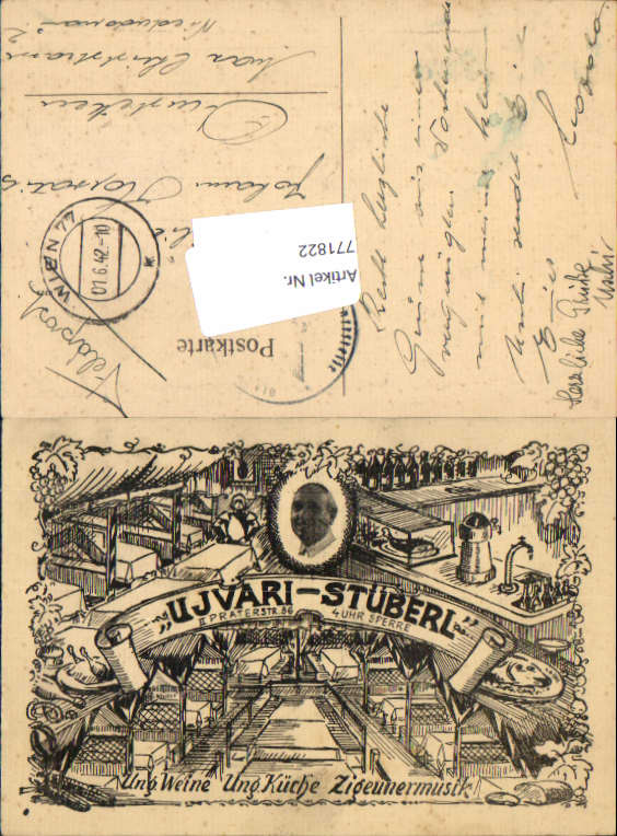 alte Ansichtskarte