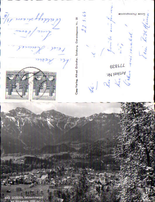 alte Ansichtskarte