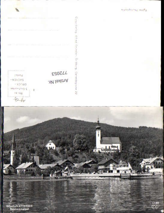 alte Ansichtskarte