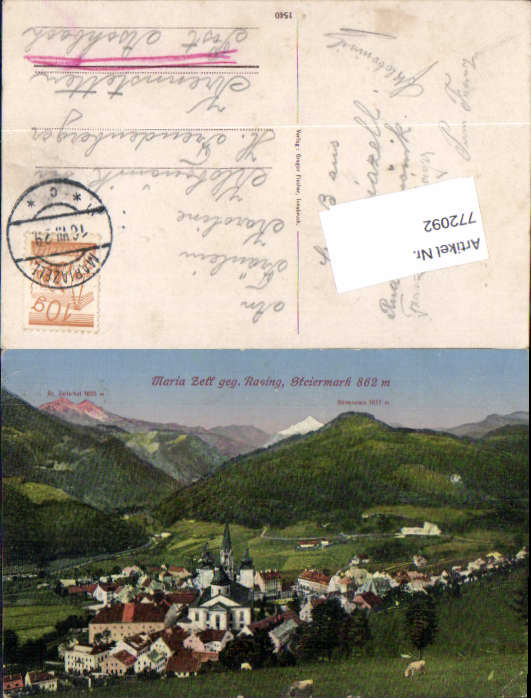alte Ansichtskarte