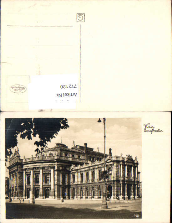 alte Ansichtskarte