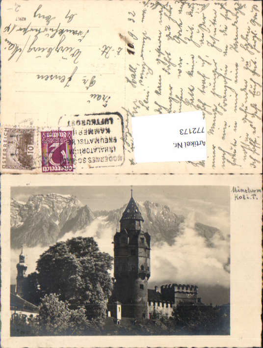 alte Ansichtskarte