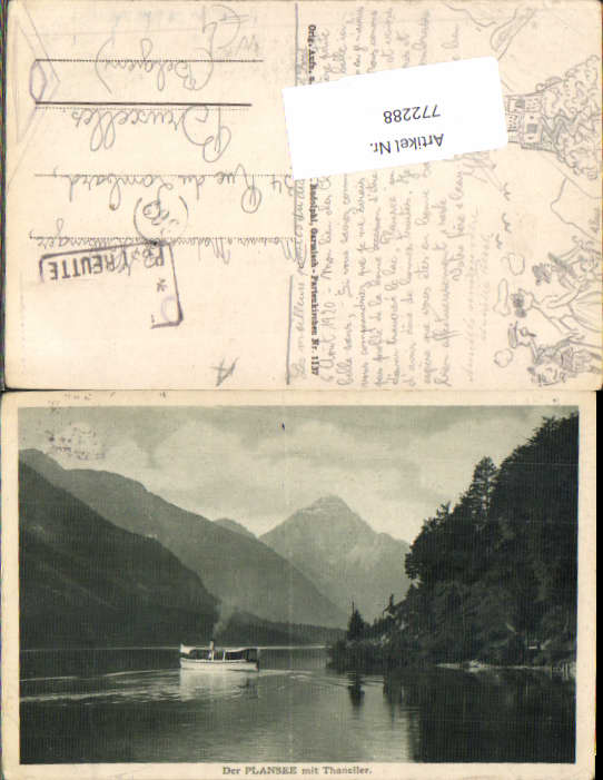 alte Ansichtskarte
