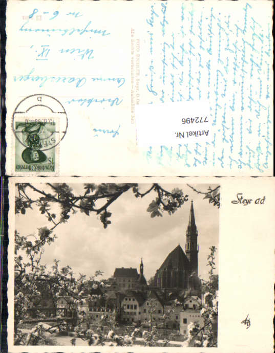 alte Ansichtskarte