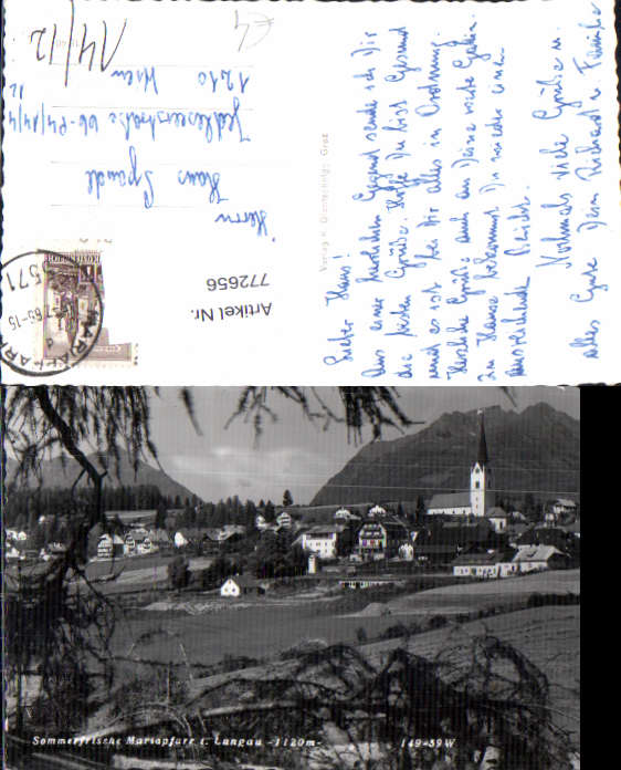 alte Ansichtskarte