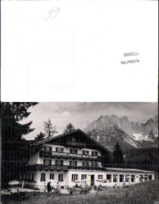 alte Ansichtskarte