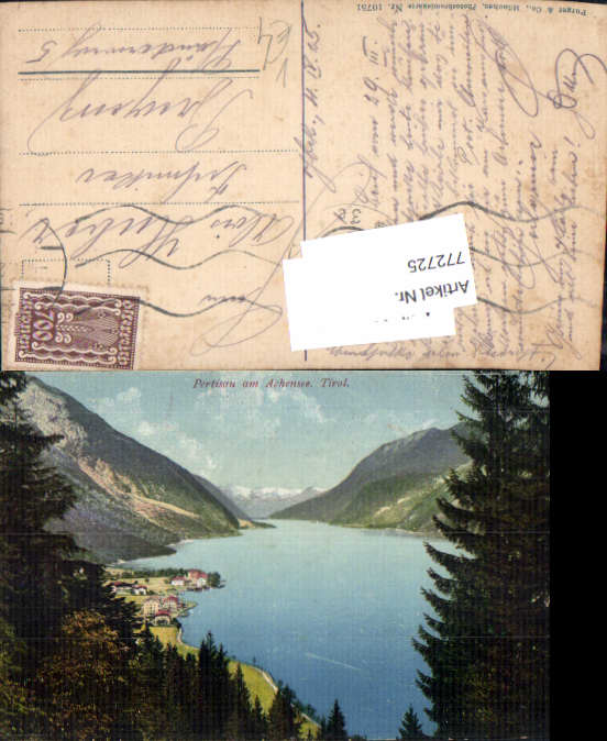 alte Ansichtskarte