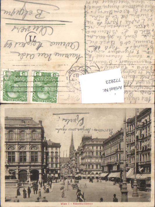 alte Ansichtskarte