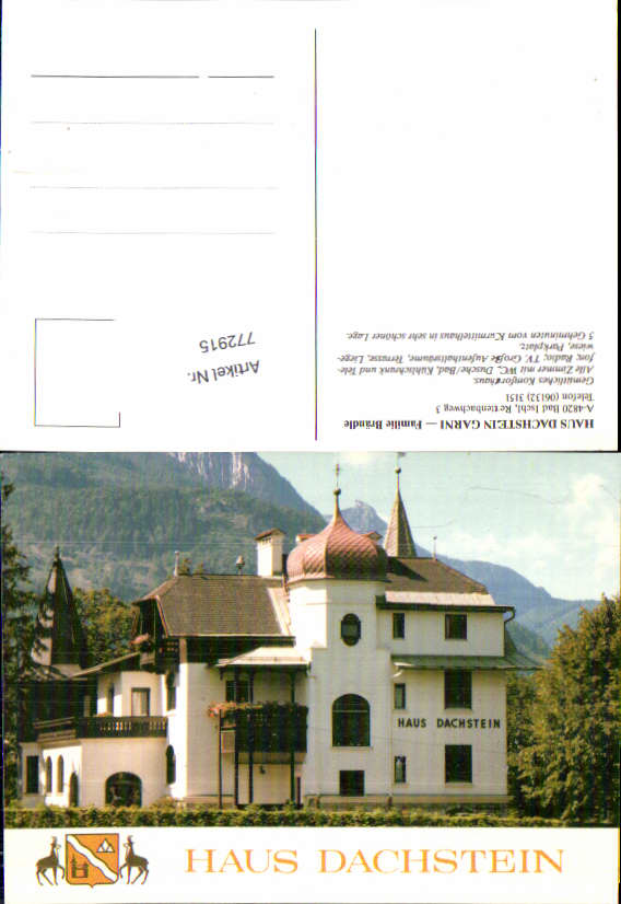 alte Ansichtskarte
