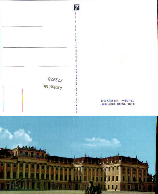 alte Ansichtskarte