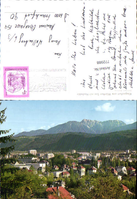 alte Ansichtskarte