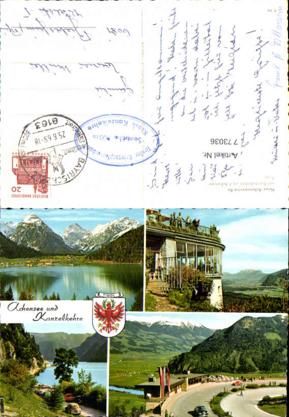 alte Ansichtskarte