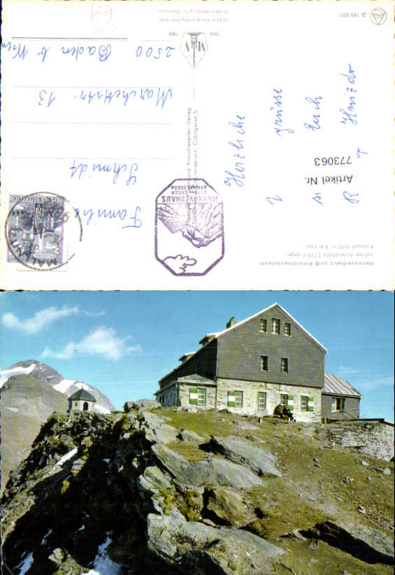 alte Ansichtskarte