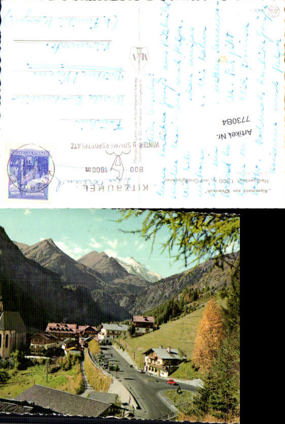 alte Ansichtskarte