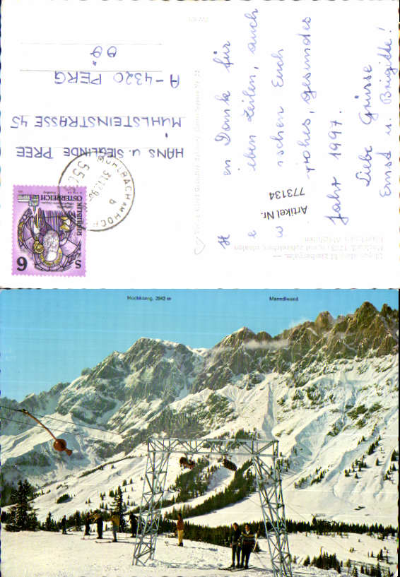 alte Ansichtskarte