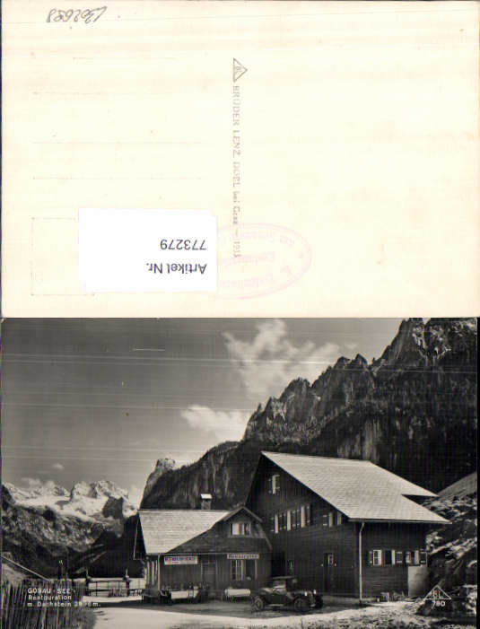 alte Ansichtskarte
