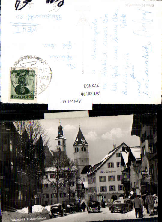 alte Ansichtskarte