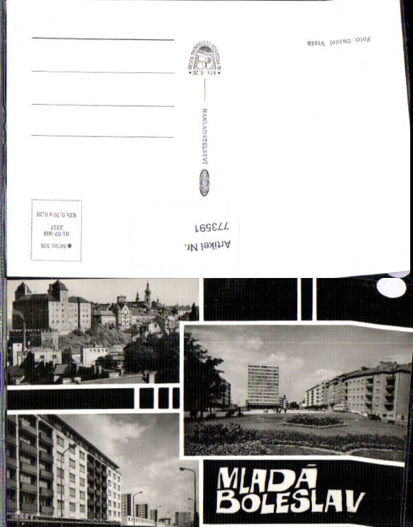 alte Ansichtskarte