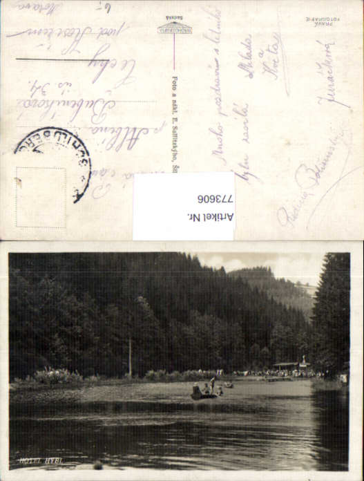 alte Ansichtskarte