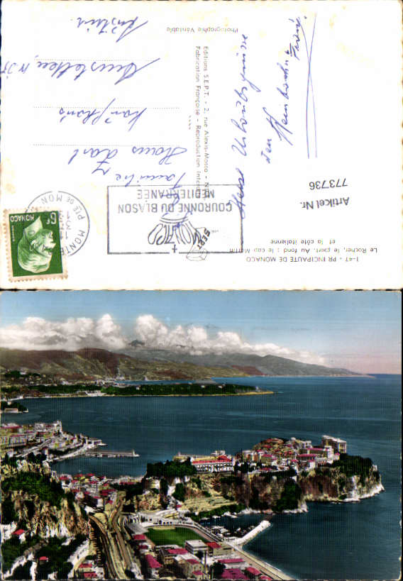 alte Ansichtskarte