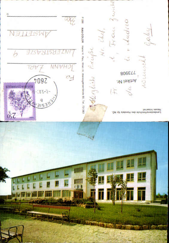 alte Ansichtskarte