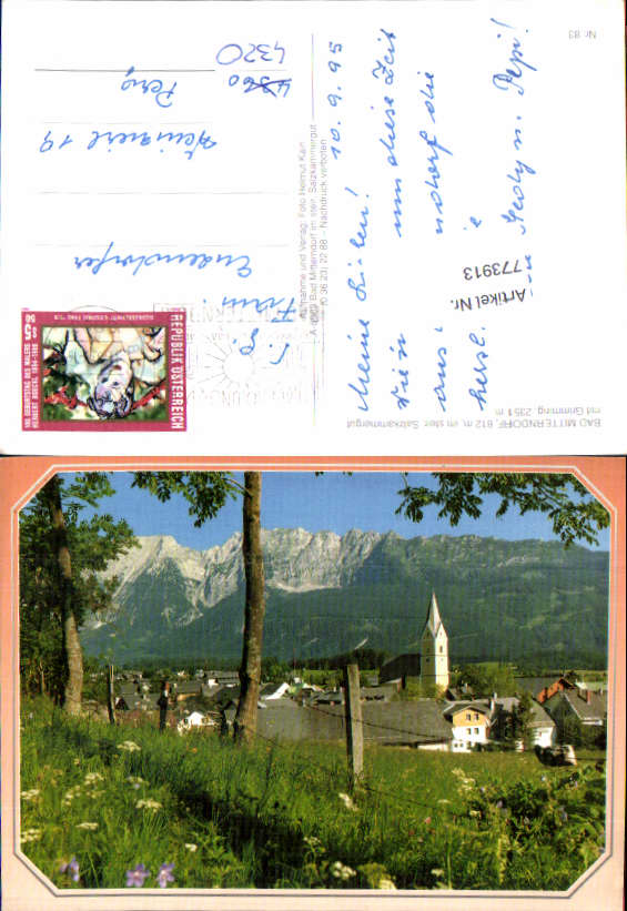 alte Ansichtskarte