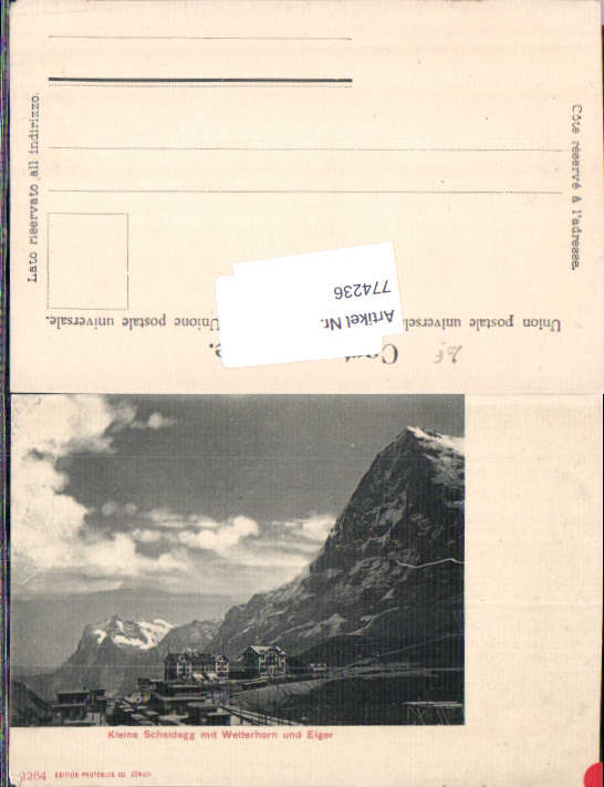 alte Ansichtskarte