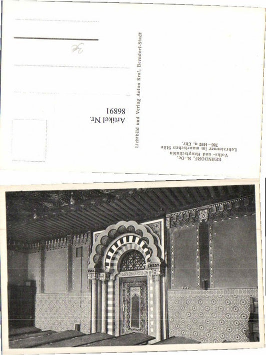 86891,Berndorf Klassenzimmer