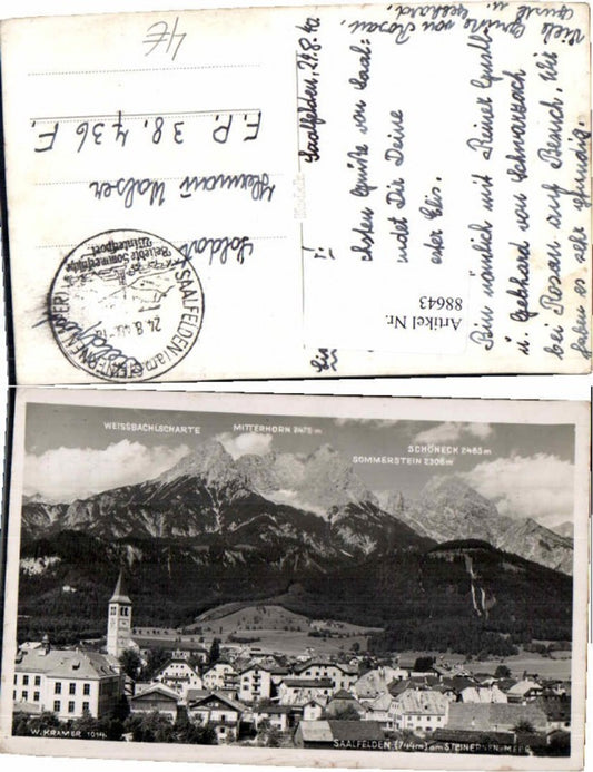 88643,Saalfelden pub Kramer Nr 1014 Feldpost 1940