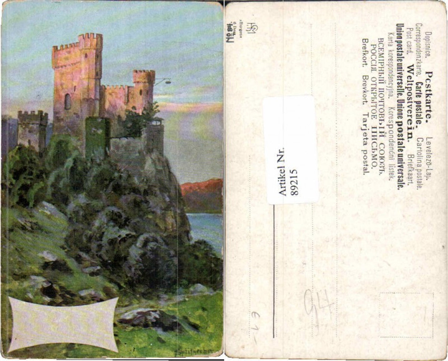 89215, Splitgerber Jr. Great castle ruins.