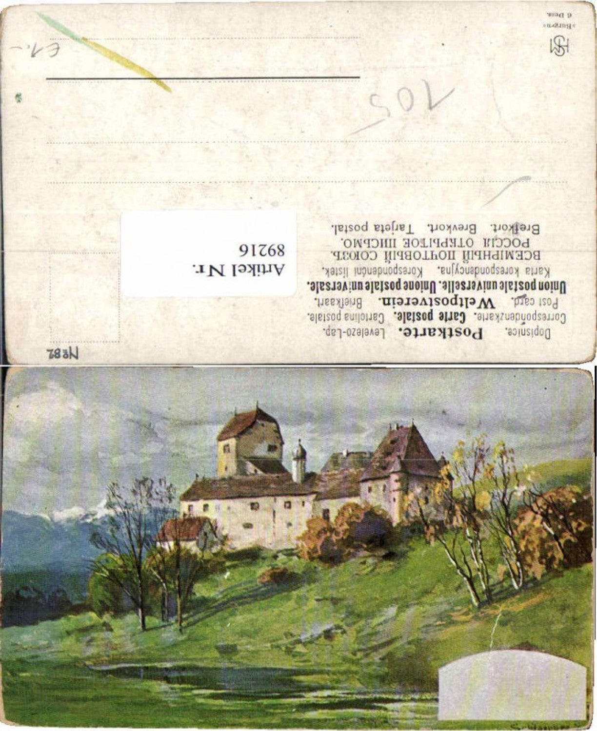 89216,Splitgerber jun. Schönes Schloss Burg