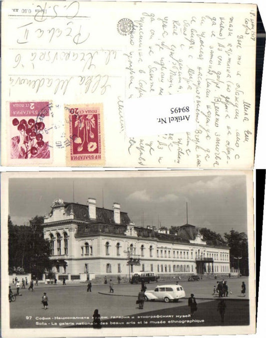 89495,Sofia Autobus am Hauptplatz