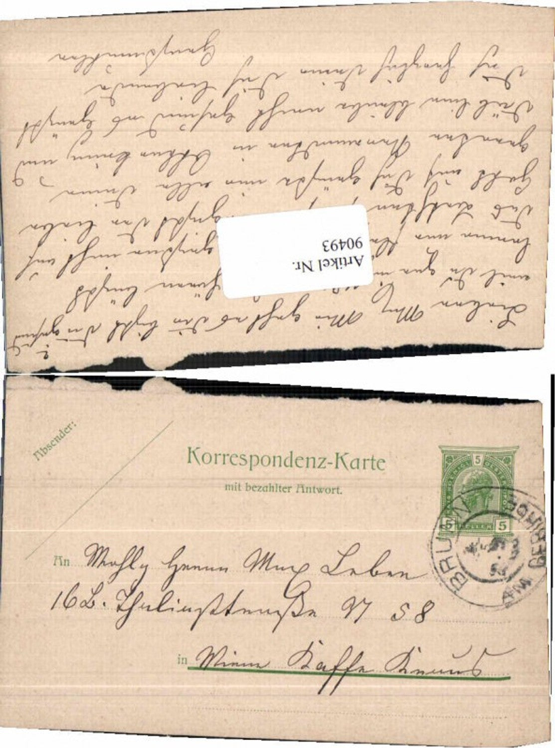 Alte Ansichtskarte – Old Postcard