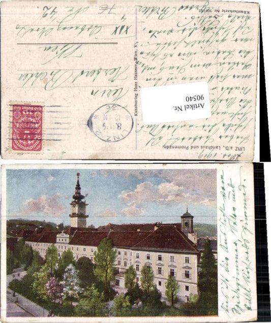 90540,Linz a.d. Donau Landhaus Promenade Künstlerkarte