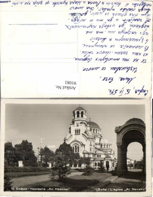 91081,Sofia Al Nevsky Bulgarien