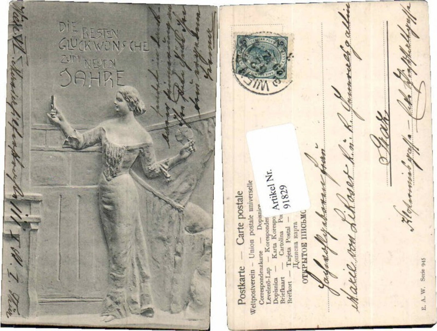 91829,Jugendstil Frau Sektglas Sekt Kleeblatt E.A.W. Serie