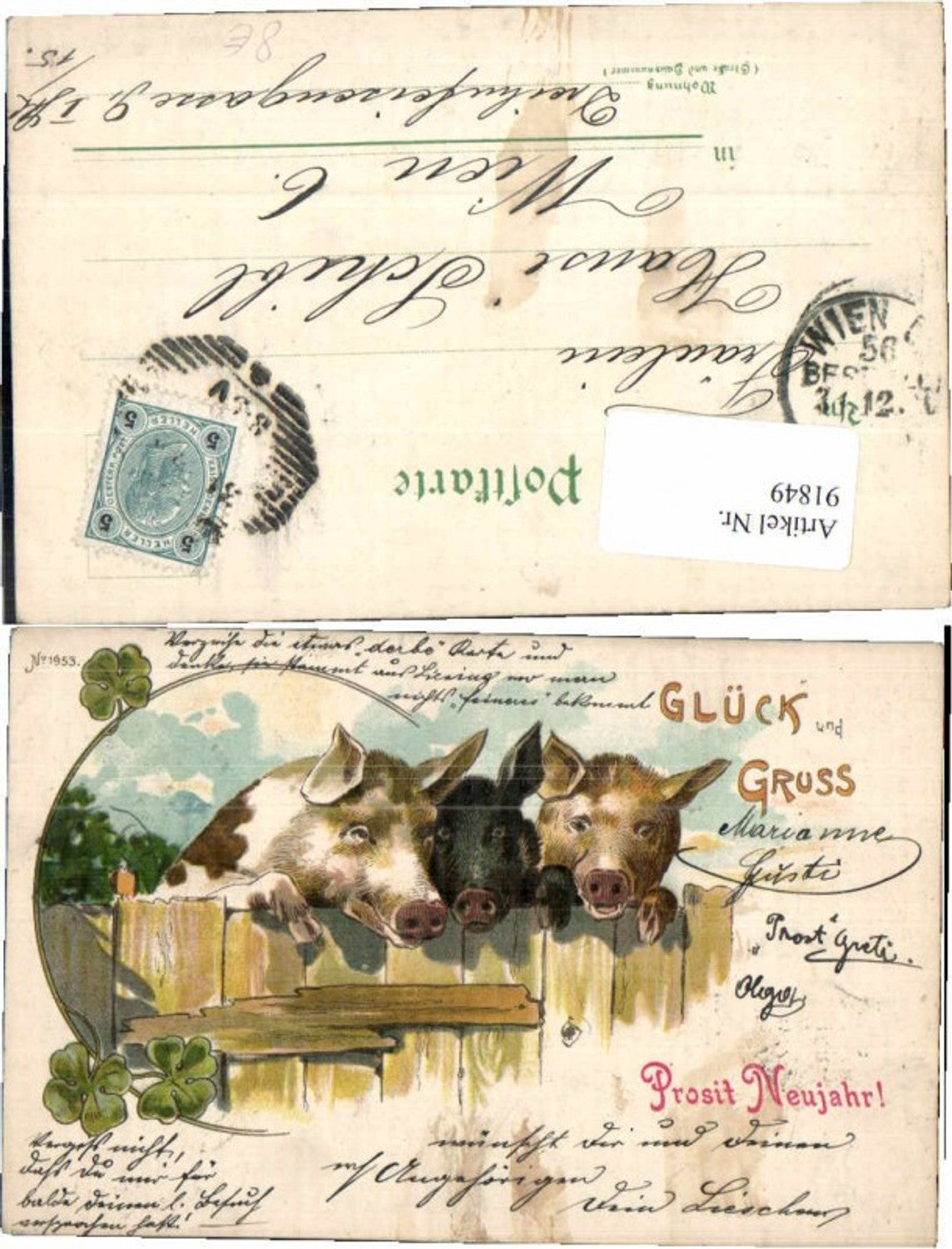 Alte Ansichtskarte – Old Postcard