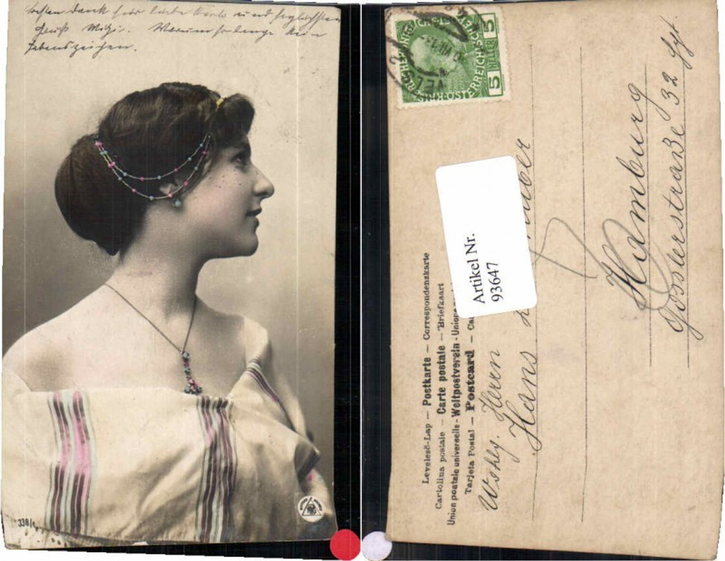 93647,NPG Schöne Frau Mode Erotik Fashion Risque