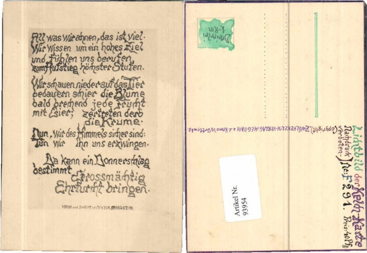 93954,Handgemalt Viktor Margetink Kelch Karte