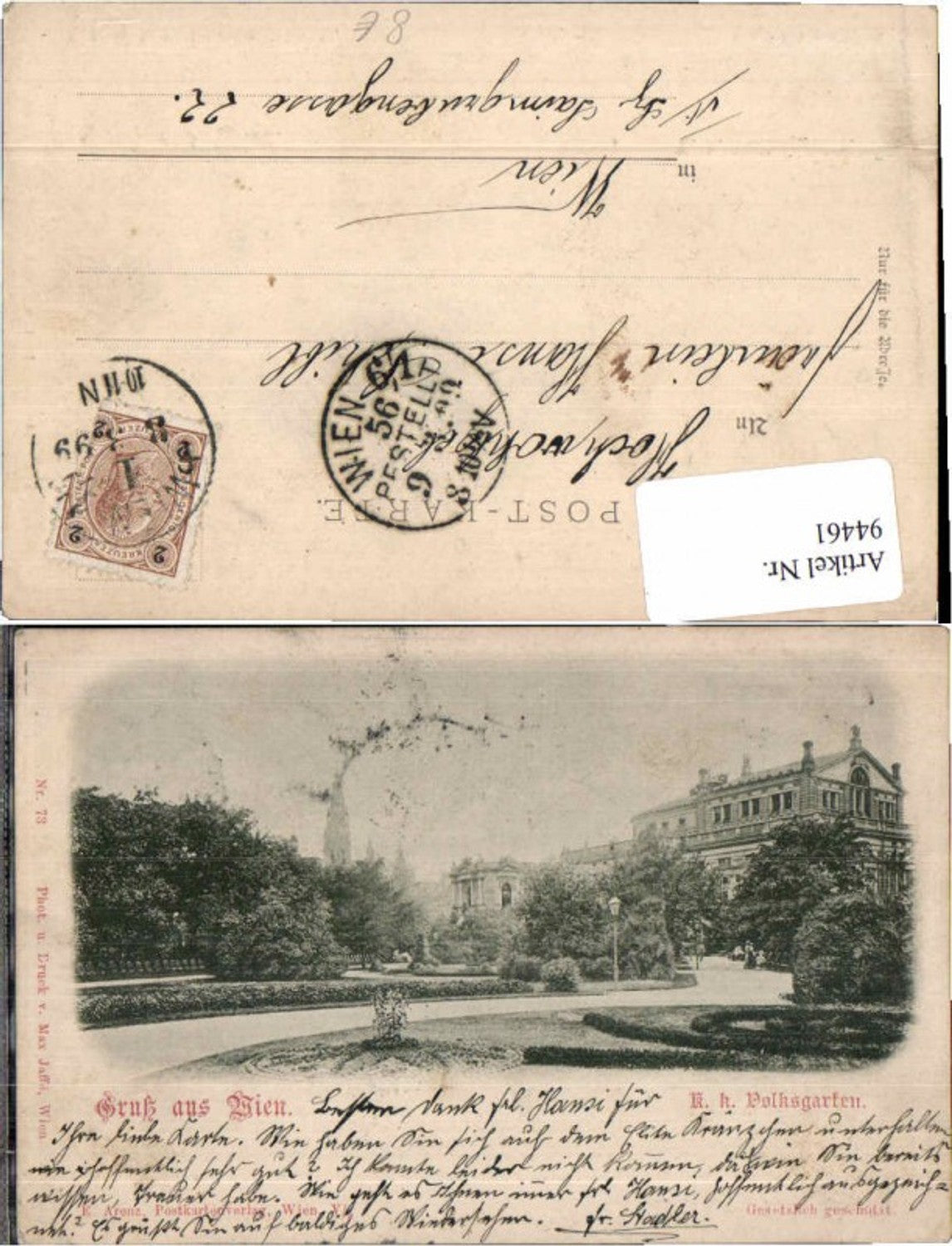 Alte Ansichtskarte – Old Postcard