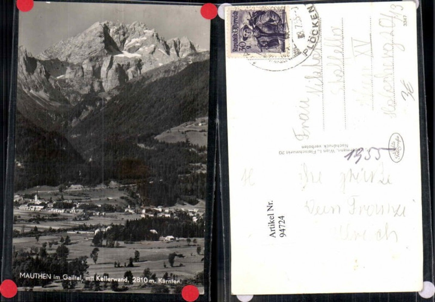 Alte Ansichtskarte – Old Postcard