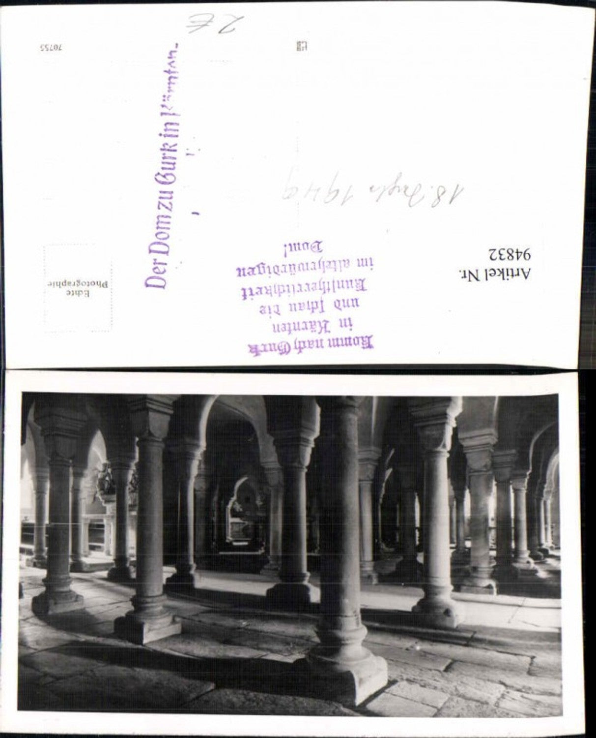 94832, Gurk Cathedral, Carinthia, Baroque columns