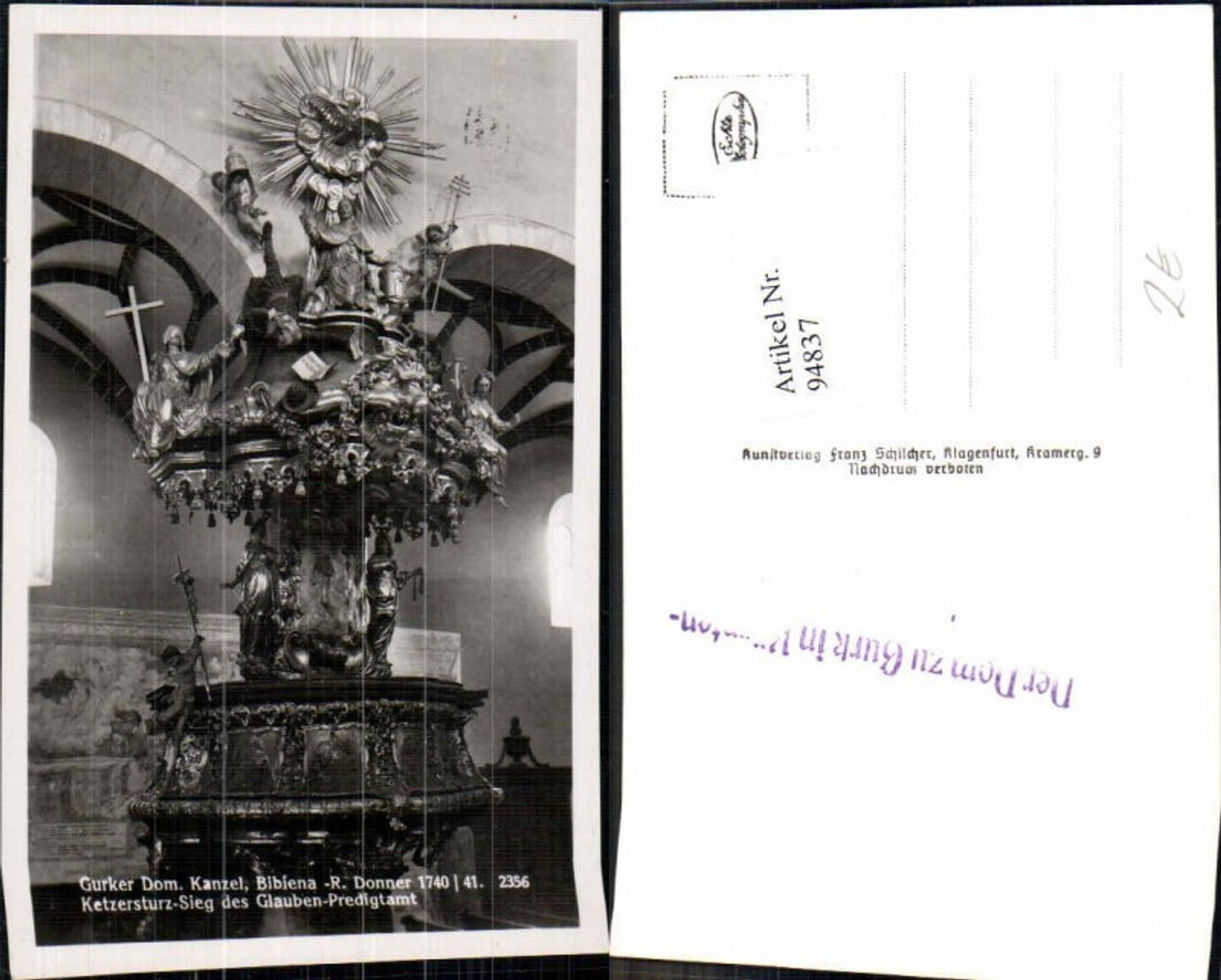 94837, Gurk in Carinthia Cathedral Altar Church